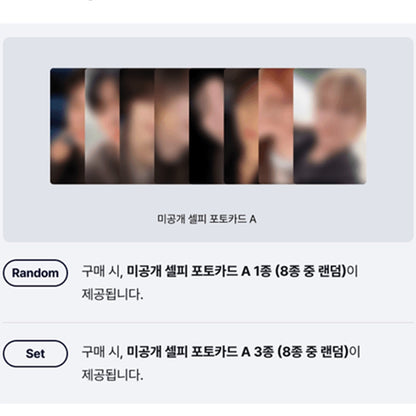 AHOF The 2nd Mini Album [The Passage] (Online Benefit)