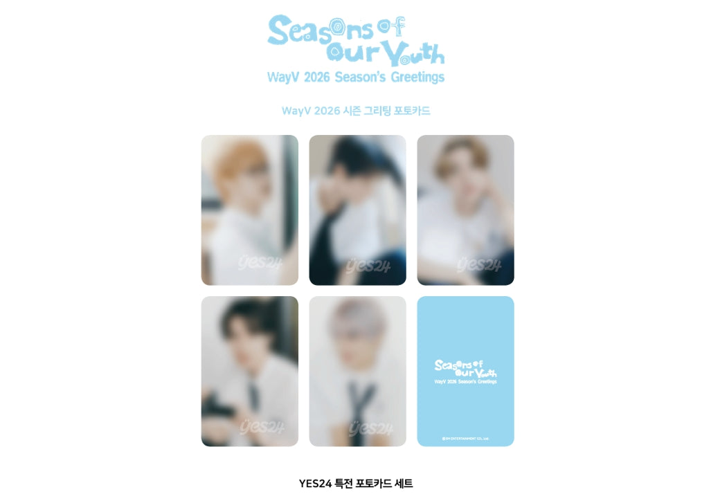 2026 SM ARTIST SEASON’S GREETINGS WayV (Online Benefit)