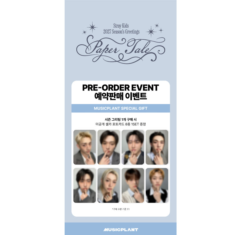Stray Kids 2027 Season’s Greetings [Paper Tale] (Online Benefit)