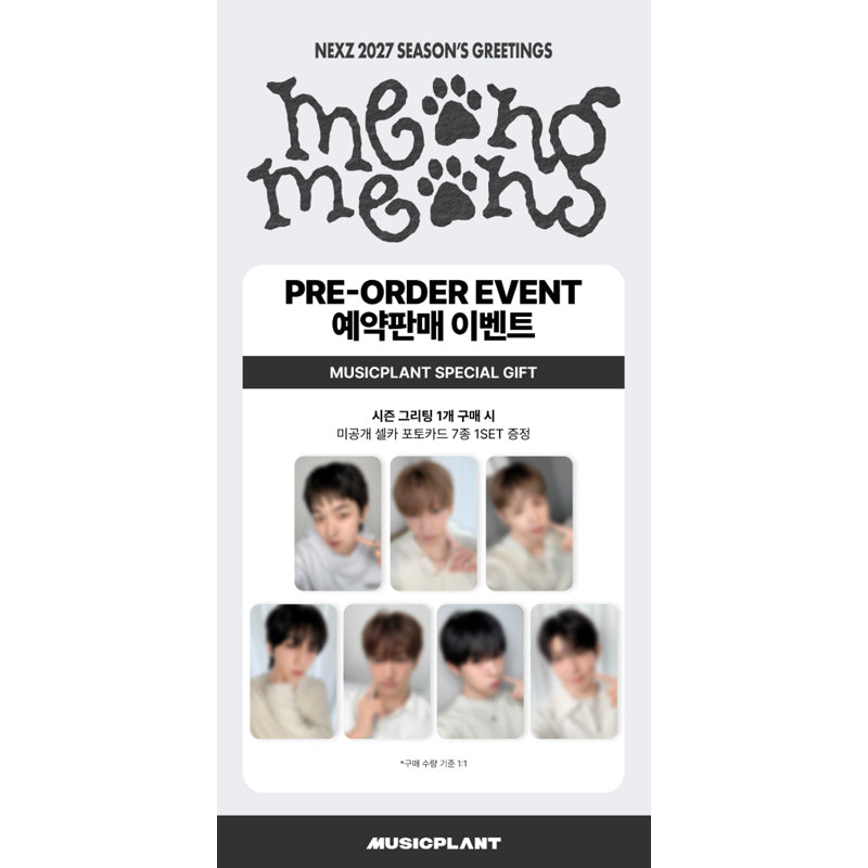 NEXZ 2027 Season's Greetings [meong meong!] (Online Benefit)