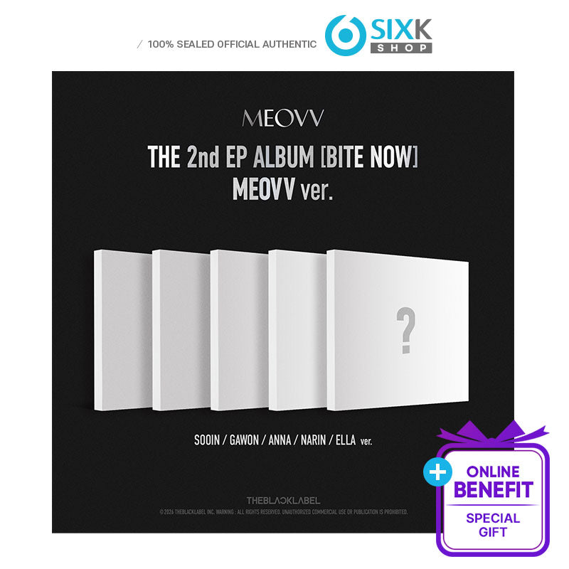 MEOVV 2nd Mini Album [BITE NOW] MEOVV Ver. (Online Benefit)