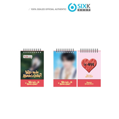 Hanbin Birthday Party [Who stole Hanbin s Cake?] MD