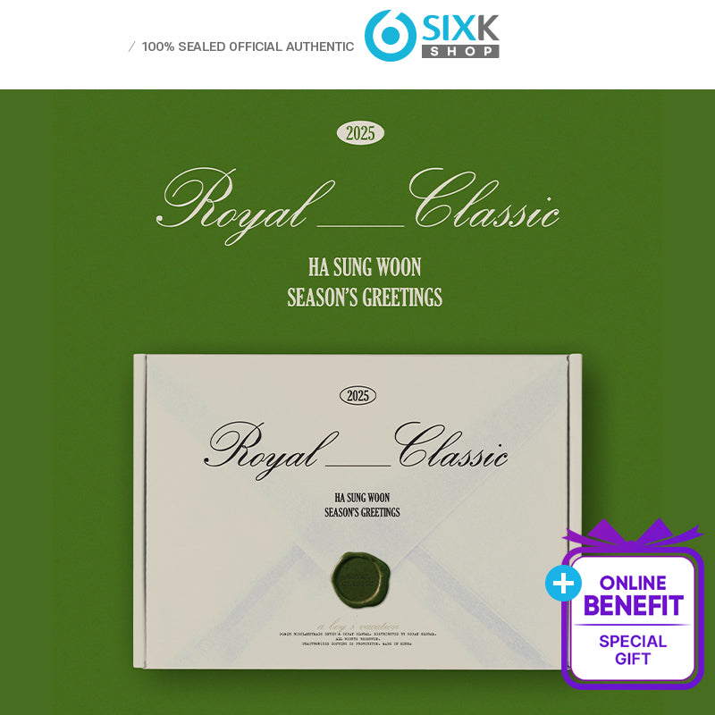 HA SUNG WOON 2025 SEASON'S GREETINGS [ROYAL CLASSIC] (+Online Benefit)