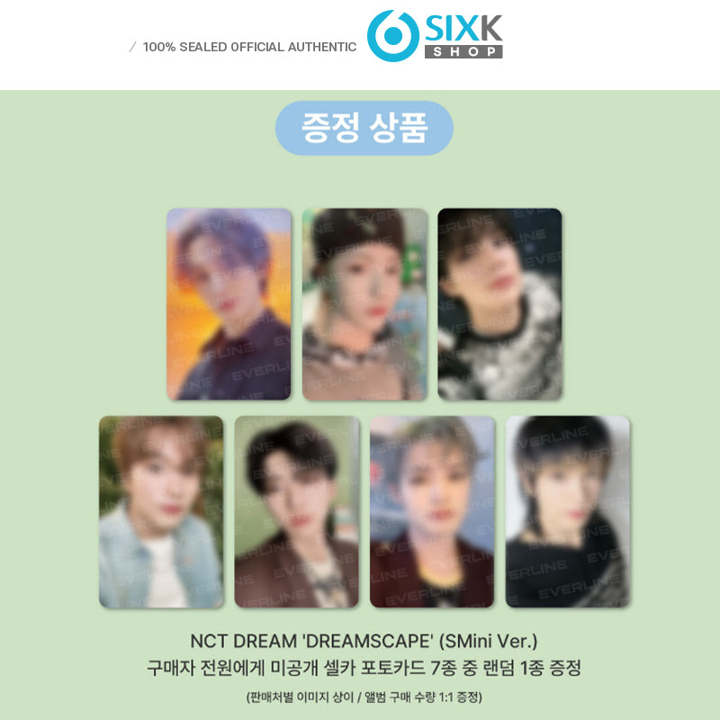 [LUCKY DRAW] NCT DREAM [DREAMSCAPE] (SMini Veer. Smart Album)