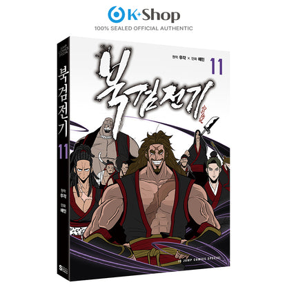 The Legend of the Northern Blade VOL. 11