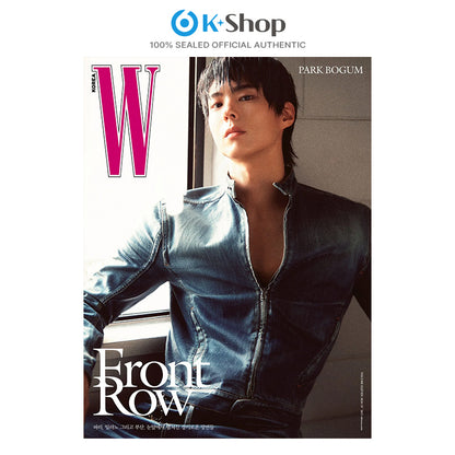 W  KOREA - PARK BO GUM COVER  [NOV ISSUE 2026]