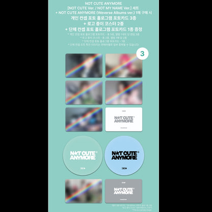 ILLIT 1st Single Album [NOT CUTE ANYMORE] STANDARD+Weverse Albums ver. SET (Online Benefit)