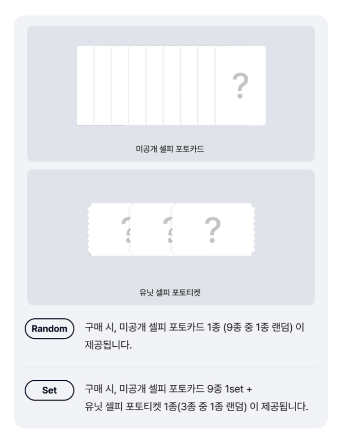 &TEAM KR 1st Mini Album [Back to Life]  (ROAR ver.) (Online Benefit)