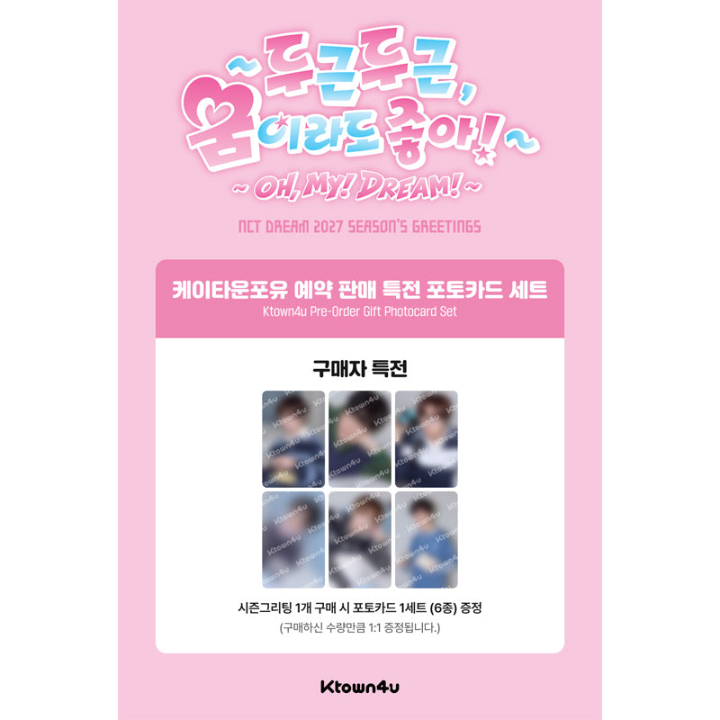 NCT DREAM - 2027 SM ARTIST SEASON’S GREETINGS (Kit) (Online Benefit)