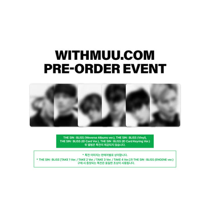 ENHYPEN - 8TH MINI ALBUM [THE SIN : BLISS] Standard Ver.(Online Benefit)