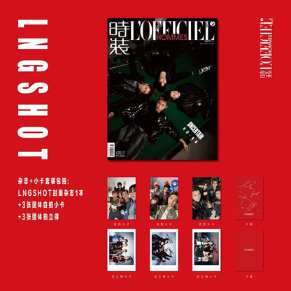 LOFFICIEL CHINA - LNGSHOT COVER [MAY ISSUE 2026]