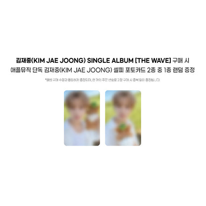 KIM JAE JOONG - [The Wave] (Online Benefit)