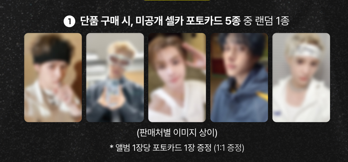 WayV 7nd Mini Album [BIG BANDS] (Photobook Ver.)[Lucky draw]