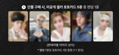 WayV 7nd Mini Album [BIG BANDS] (Photobook Ver.)[Lucky draw]