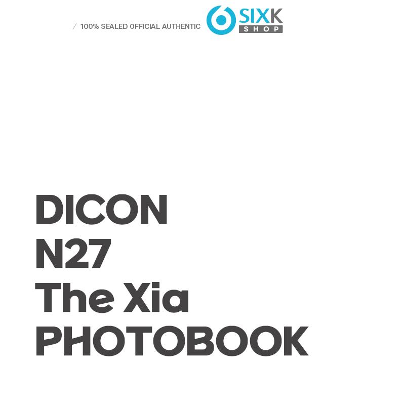 DICON N°27 The Xia PHOTOBOOK A-E TYPE (Online Benefit)