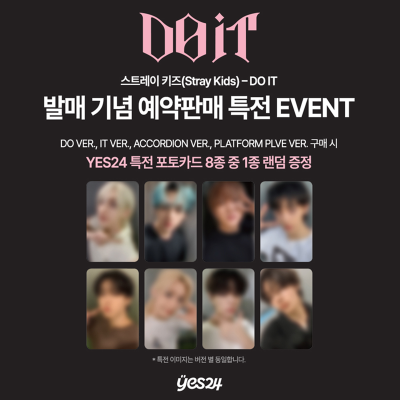 Stray Kids SKZ IT TAPE [DO IT] IT VER. MEMBER CHOICE (Standard Edition) (Online Benefit)