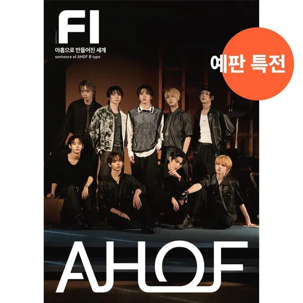 FI (FAVES IDOL) First Isuue AHOF (Exclusive Magazine)(Online Benefit)