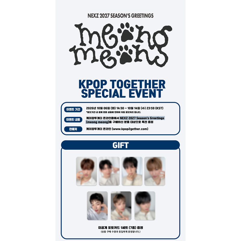NEXZ 2027 Season's Greetings [meong meong!] (Online Benefit)