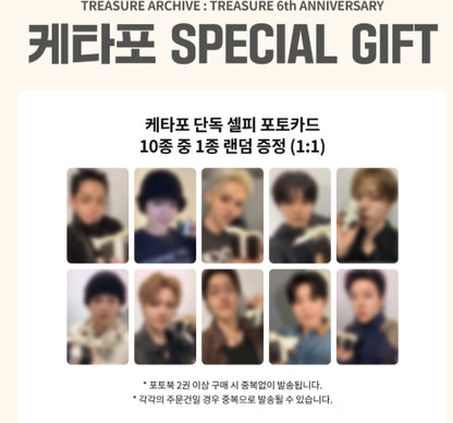 TREASURE ARCHIVE : TREASURE 6th ANNIVERSARY