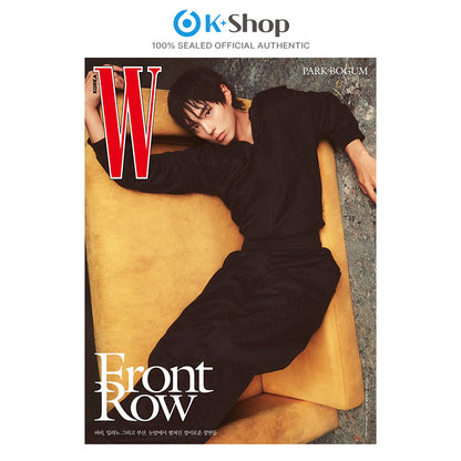 W  KOREA - PARK BO GUM COVER  [NOV ISSUE 2026]