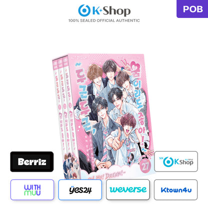 NCT DREAM - 2027 SM ARTIST SEASON’S GREETINGS (Kit) (Online Benefit)