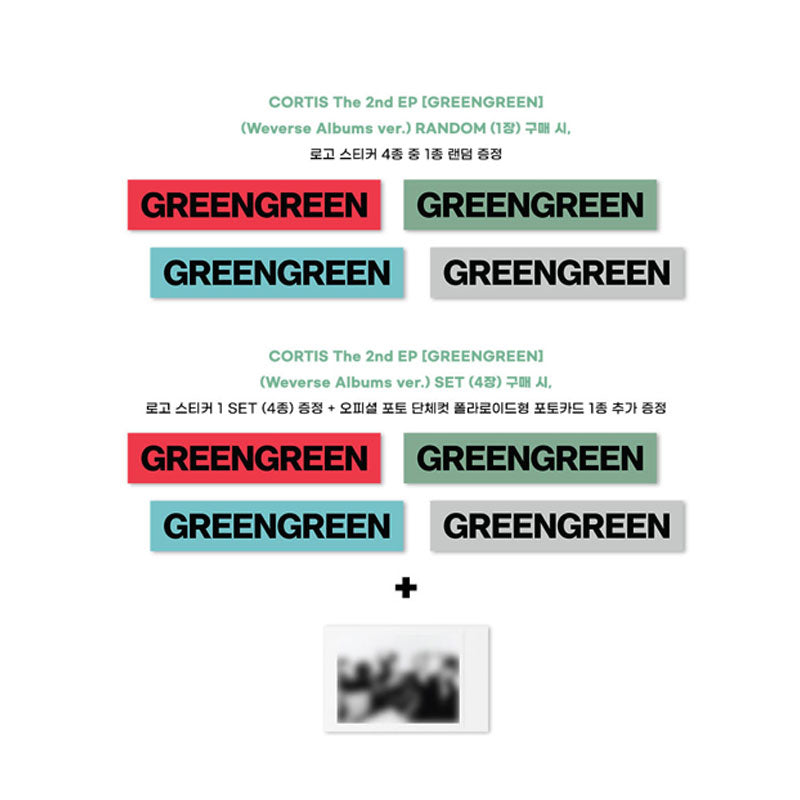CORTIS - 2ND MINI ALBUM [GREENGREEN] Weverse Albums Ver. (Online Benefit)