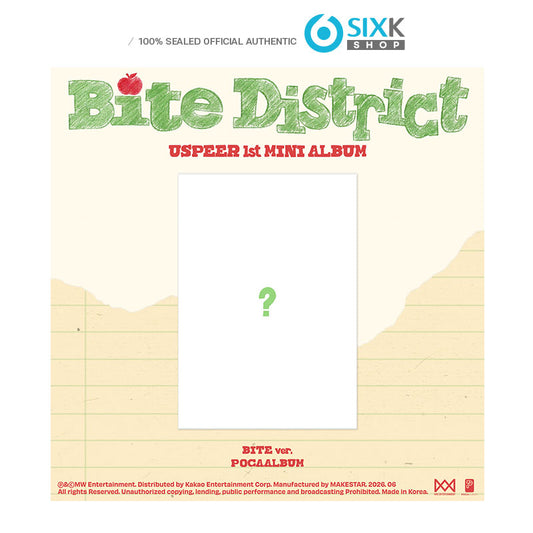 USPEER - 1st MINI ALBUM [BITE DISTRICT] BITE ver. (POCAALBUM)