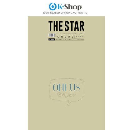THE STAR - ONEUS, NOWZ Cover (SEP ISSUE 2026)