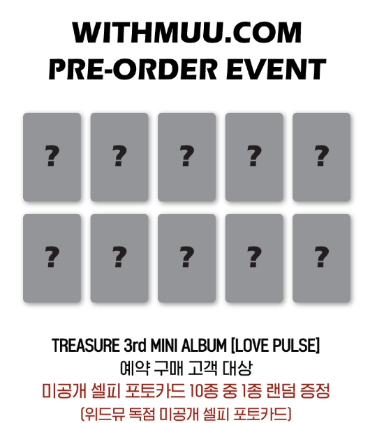 TREASURE 3rd MINI ALBUM [LOVE PULSE] TEUME Ver.(Online Benefit)