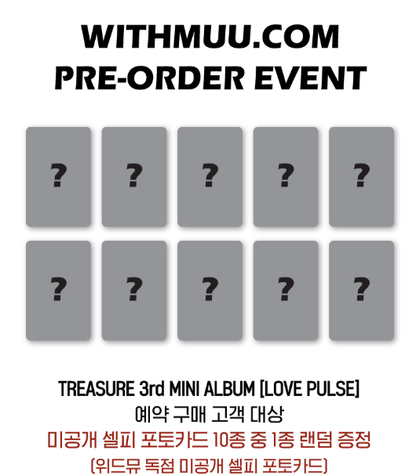 TREASURE 3rd MINI ALBUM [LOVE PULSE] TEUME Ver.(Online Benefit)