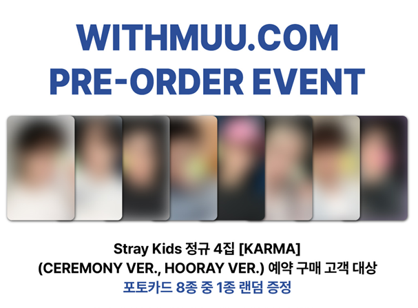 Stray Kids The 4th Album [KARMA] (Online Benefit) (Choice Members)
