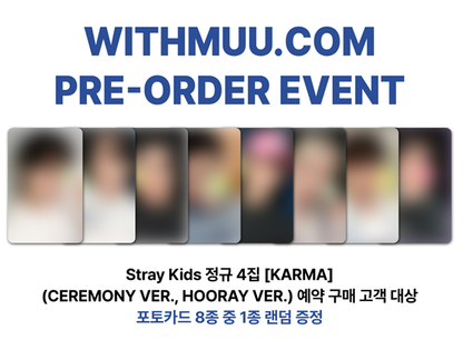 Stray Kids The 4th Album [KARMA] (Online Benefit) (Choice Members)
