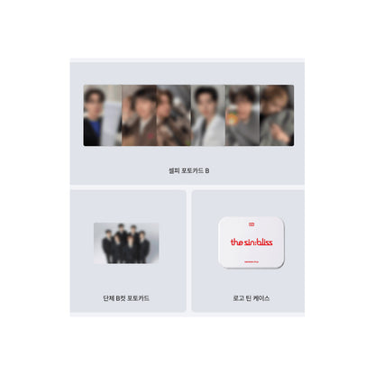 ENHYPEN - 8TH MINI ALBUM [THE SIN : BLISS] ENGENE Ver. (Online Benefit)
