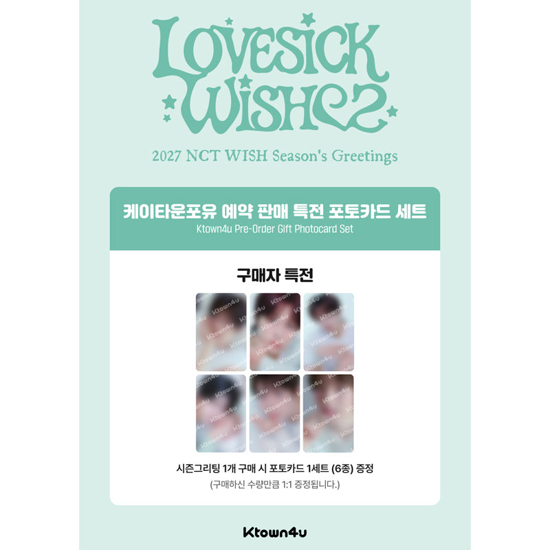 NCT WISH - 2027 SM ARTIST SEASON’S GREETINGS (Kit) (Online Benefit)