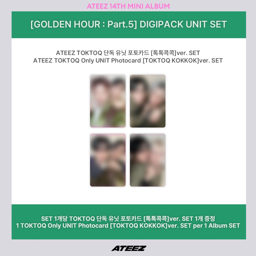 ATEEZ - 14TH MINI ALBUM [GOLDEN HOUR : Part.5] DIGIPACK UNIT VER. (Online Benefit)