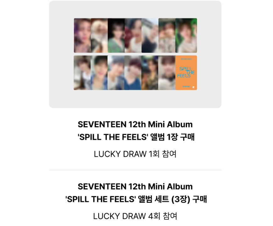 SEVENTEEN 12th Mini Album [SPILL THE FEELS] (Standard ver)(+LUCKY DRAW)