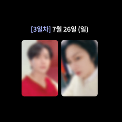 SUPER JUNIOR-83z THE 1ST MINI ALBUM [Promise] Poster Ver. [Concert LUCKY DRAW]