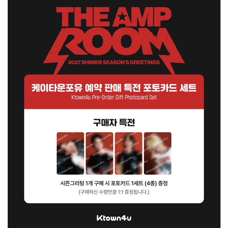 SHINee  - 2027 SM ARTIST SEASON’S GREETINGS (Kit) (Online Benefit)
