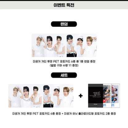 TWS - 2nd Single Album [TO US] Everglow Ver.(Online Benefit)