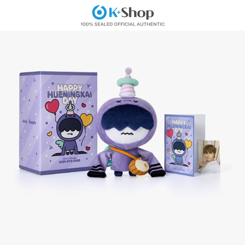 HUENINGKAI(TXT) - HHM NYA RING Plush Set