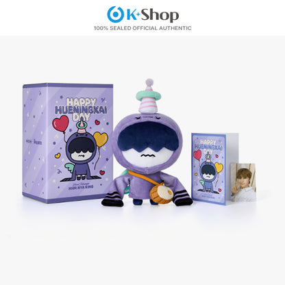 HUENINGKAI(TXT) - HHM NYA RING Plush Set