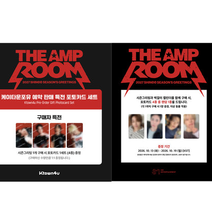 SHINee  - 2027 SM ARTIST SEASON’S GREETINGS (SET) (Online Benefit)