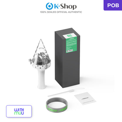 NEWBEAT - OFFICIAL LIGHT STICK (Online Benefit)