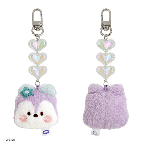 BT21 BEADS PLUSH KEYRING[FACE]