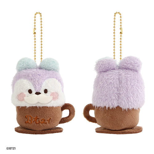 BT21 Minini Plush Keyring[LATTE]