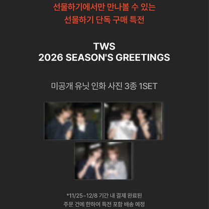 TWS 2026 SEASON'S GREETINGS (Online Benefit)