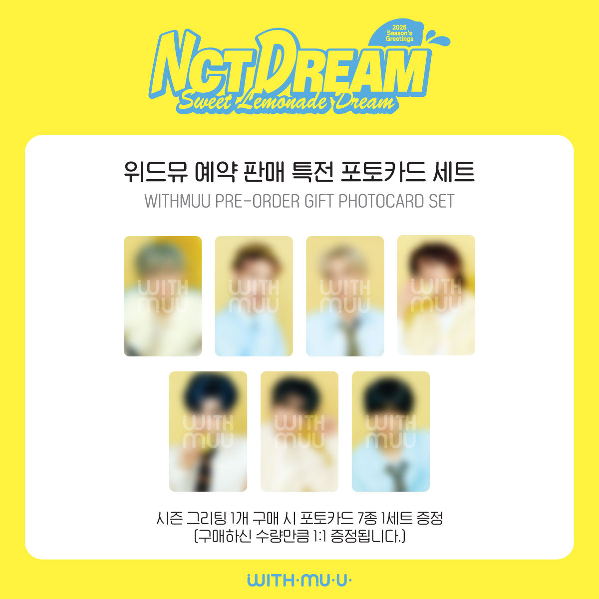 2026 SM ARTIST SEASON’S GREETINGS NCT DREAM (Online Benefit)