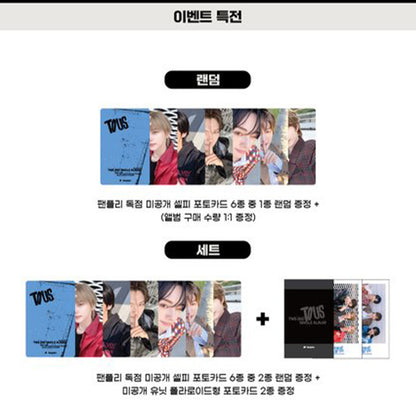 TWS - 2nd Single Album [TO US] STANDARD ver. (Online Benefit)