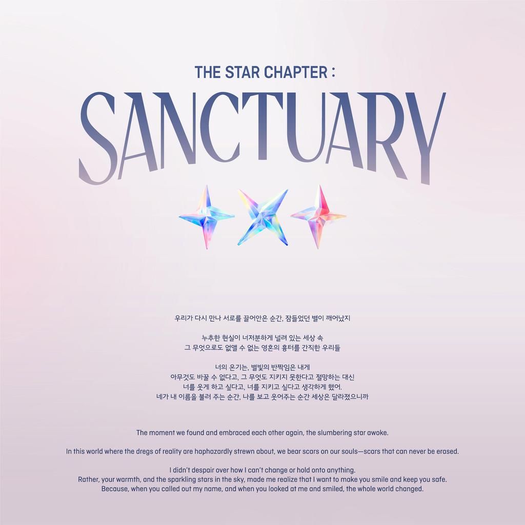 TXT The Star Chapter: SANCTUARY (ANGEL VER) [+LUCKY DRAW]