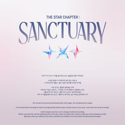 TXT The Star Chapter: SANCTUARY (ANGEL VER) [+LUCKY DRAW]